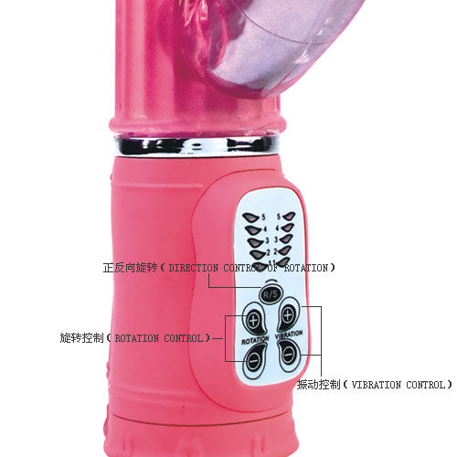 BAILE - PASSION ROCK BUNNY RAMPANTE 10F 27 CM - Vibrador e Rotador